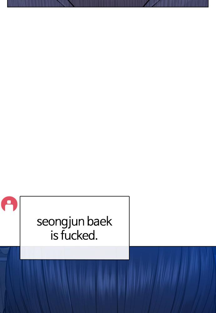 How to Fight Chap 87 - Next Chap 88