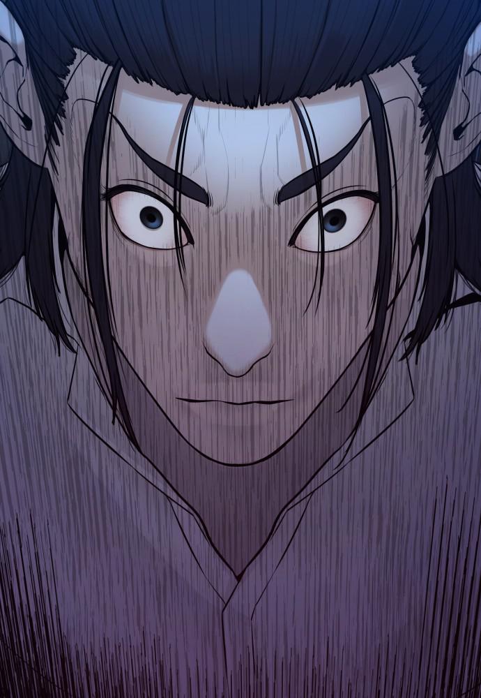 How to Fight Chap 87 - Next Chap 88