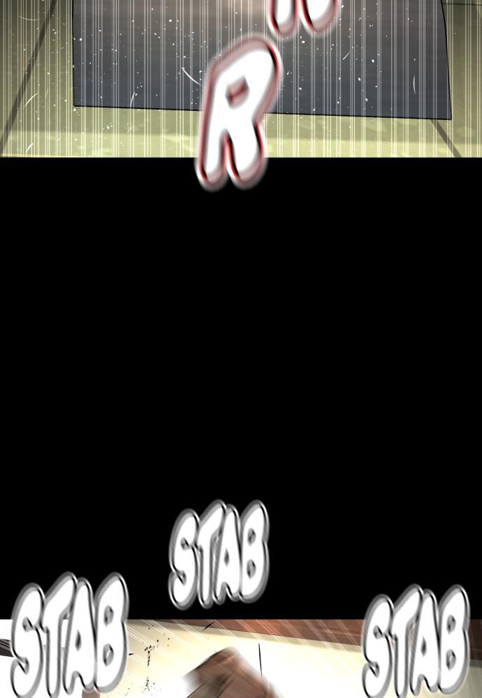 How to Fight Chap 98 - Next Chap 99