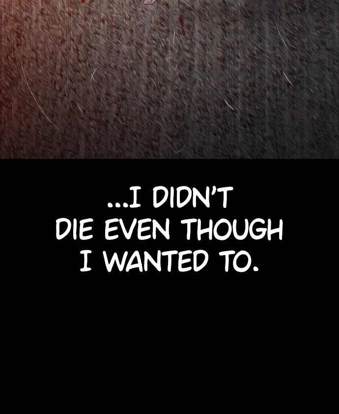 How to Fight Chap 98 - Next Chap 99