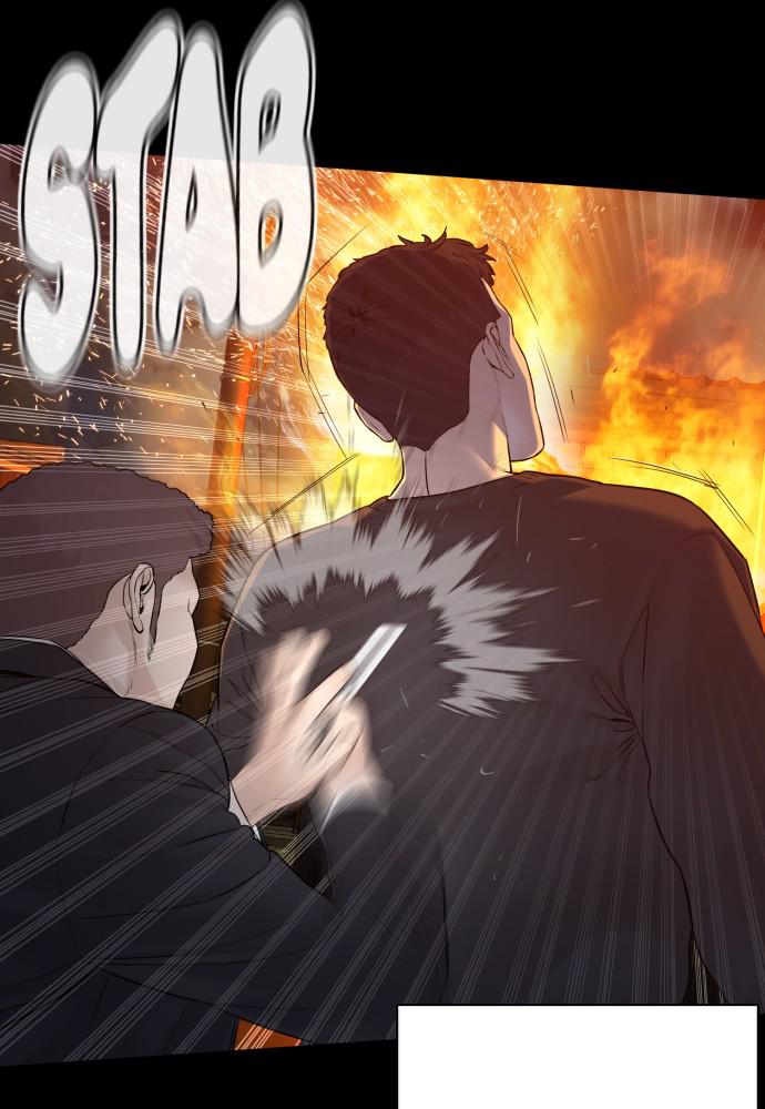 How to Fight Chap 98 - Next Chap 99