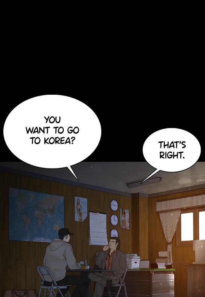 How to Fight Chap 98 - Next Chap 99