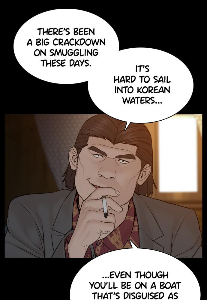 How to Fight Chap 98 - Next Chap 99