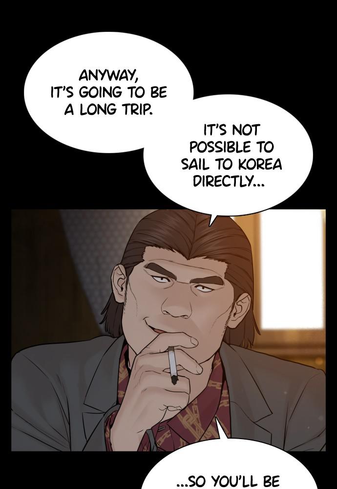 How to Fight Chap 98 - Next Chap 99