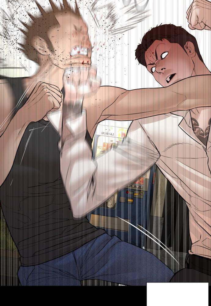 How to Fight Chap 99 - Next Chap 100