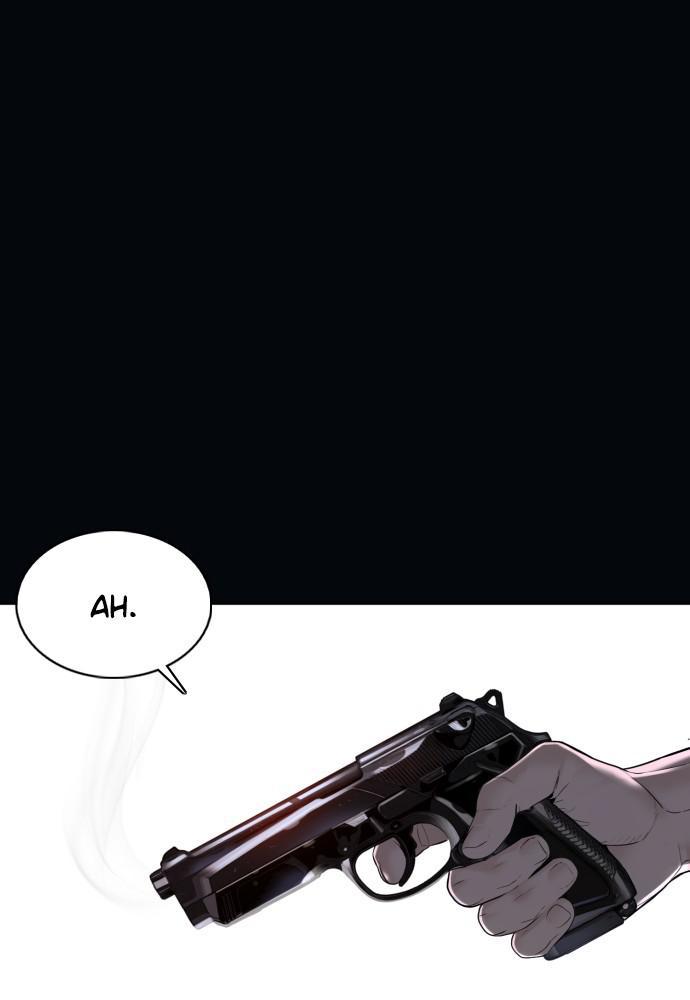How to Fight Chap 99 - Next Chap 100