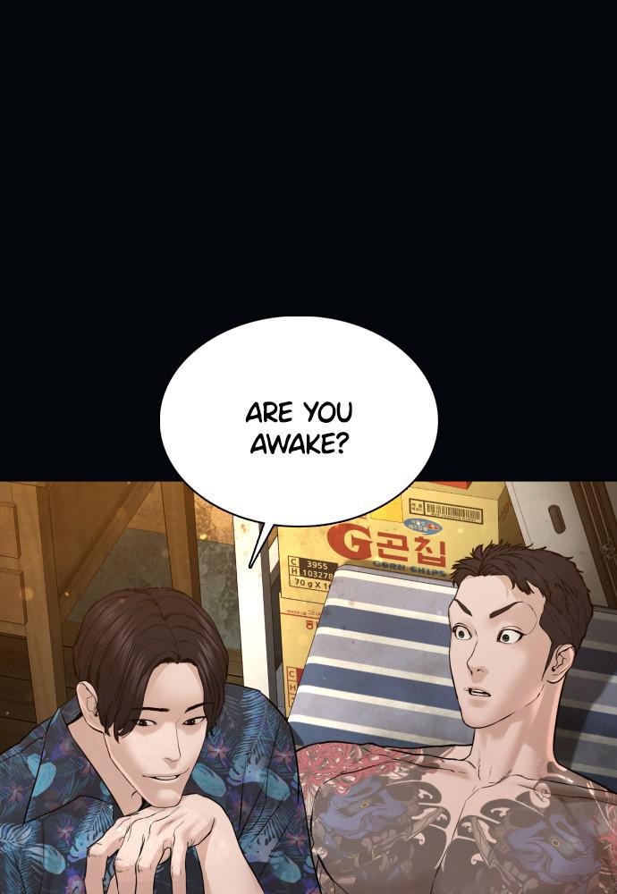 How to Fight Chap 99 - Next Chap 100