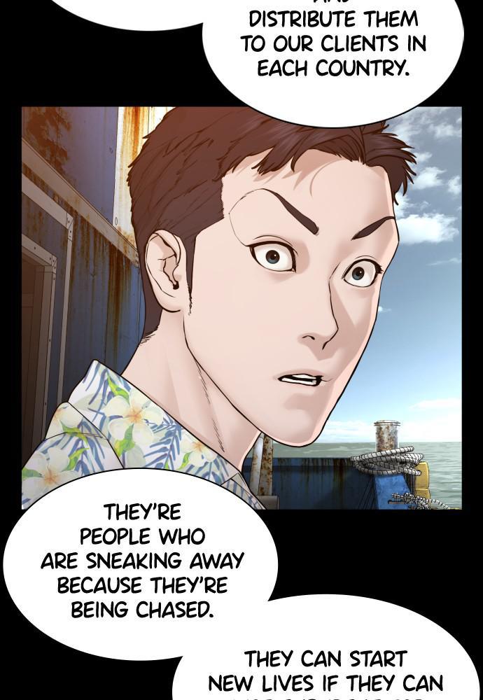 How to Fight Chap 99 - Next Chap 100