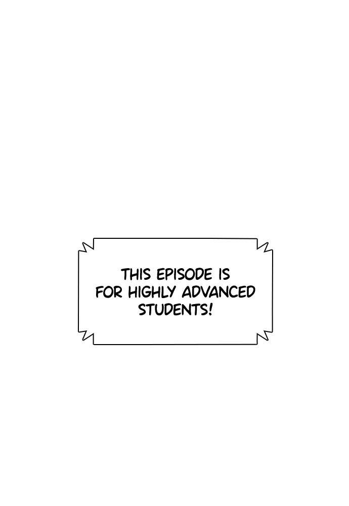 How to Fight Chap 90 - Next Chap 91