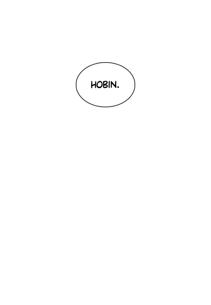 How to Fight Chap 91 - Next Chap 92