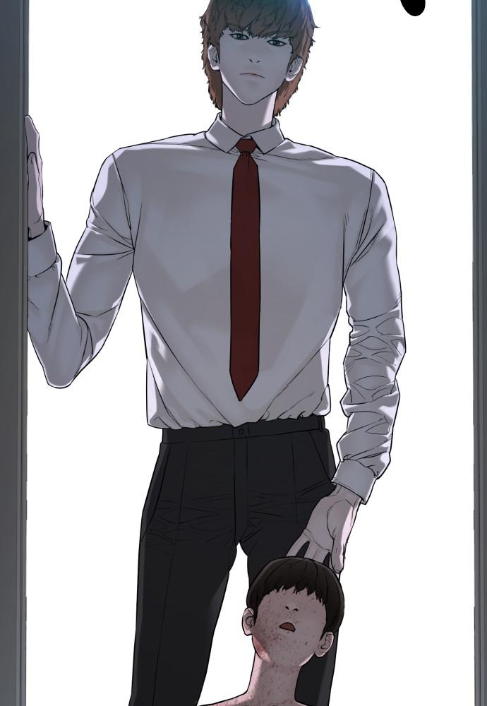 How to Fight Chap 91 - Next Chap 92