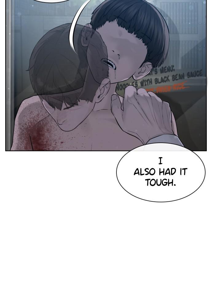 How to Fight Chap 91 - Next Chap 92