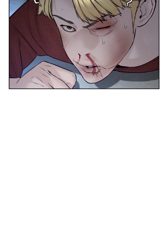 How to Fight Chap 92 - Next Chap 93