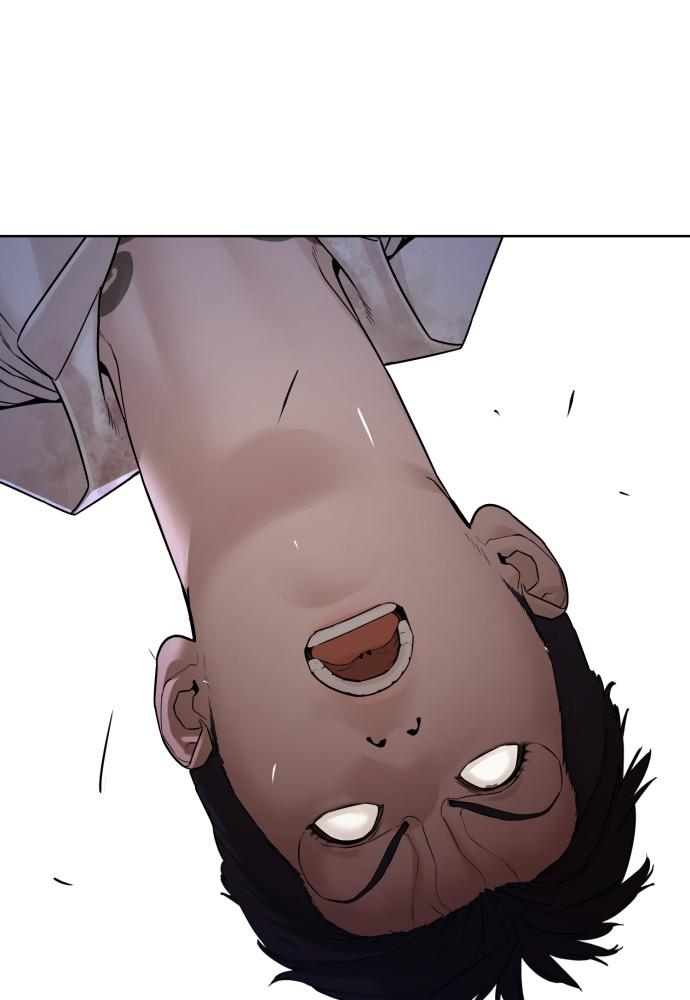 How to Fight Chap 92 - Next Chap 93