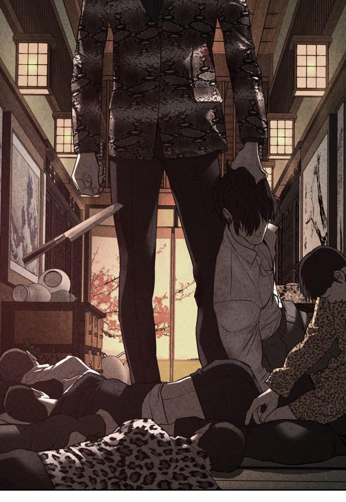 How to Fight Chap 93 - Next Chap 94