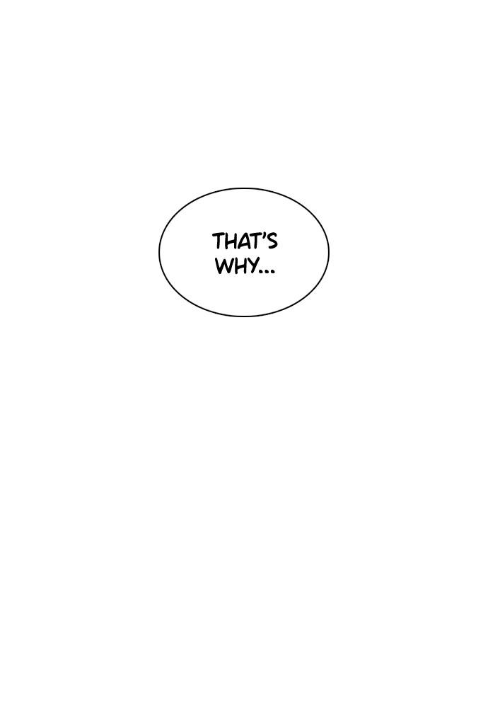 How to Fight Chap 93 - Next Chap 94