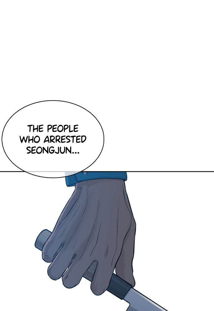 How to Fight Chap 93 - Next Chap 94