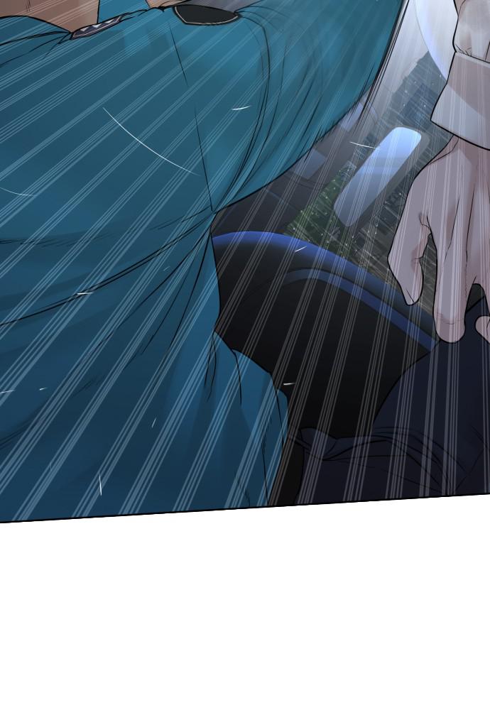 How to Fight Chap 93 - Next Chap 94