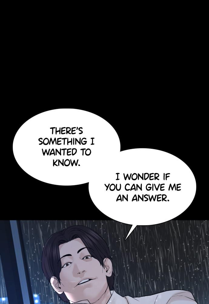 How to Fight Chap 94 - Next Chap 95