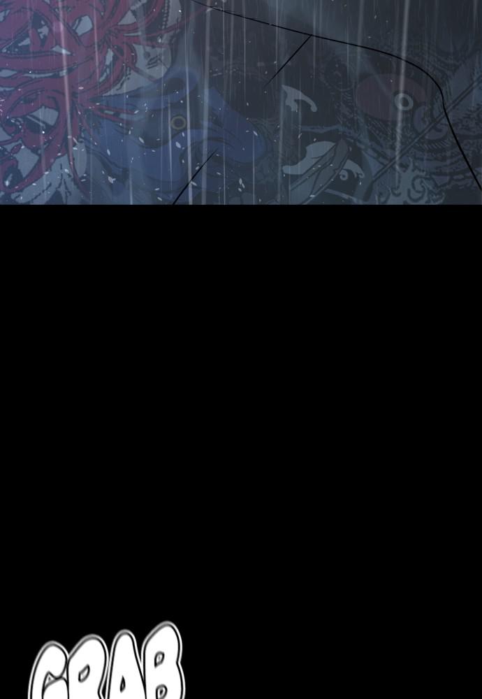 How to Fight Chap 94 - Next Chap 95