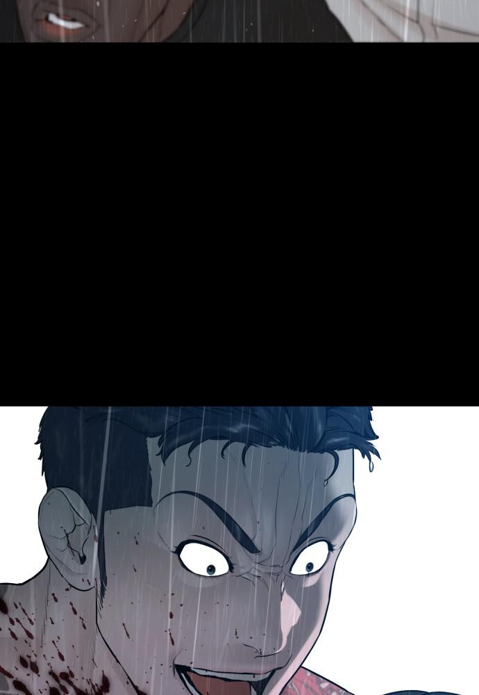 How to Fight Chap 94 - Next Chap 95