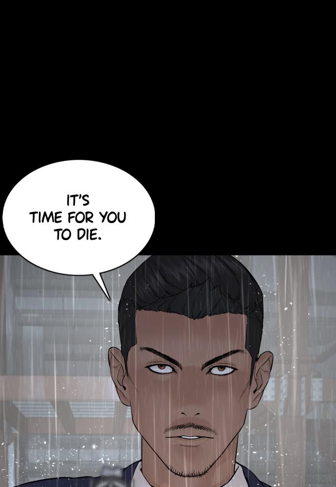 How to Fight Chap 94 - Next Chap 95