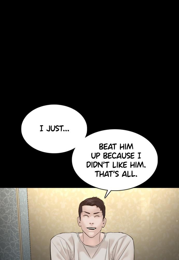 How to Fight Chap 95 - Next Chap 96