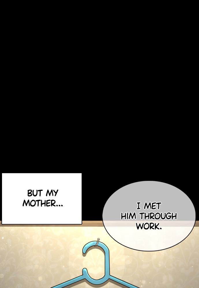 How to Fight Chap 95 - Next Chap 96