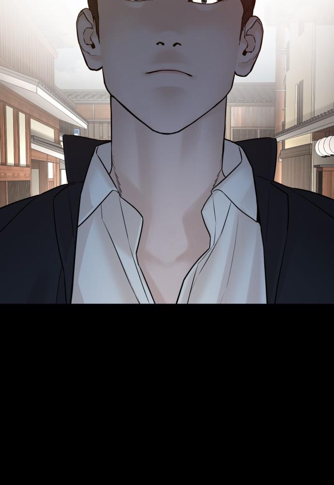 How to Fight Chap 95 - Next Chap 96