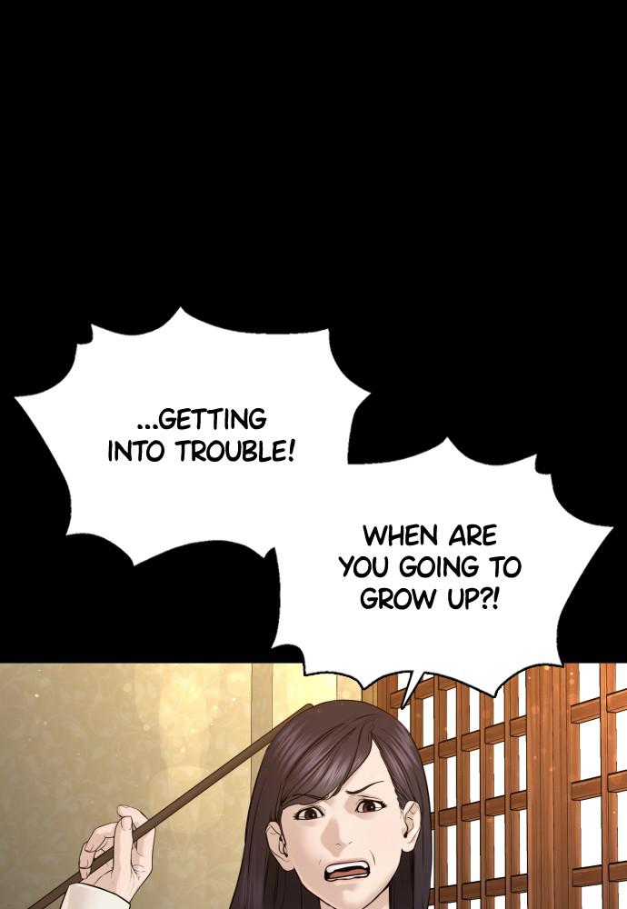 How to Fight Chap 95 - Next Chap 96