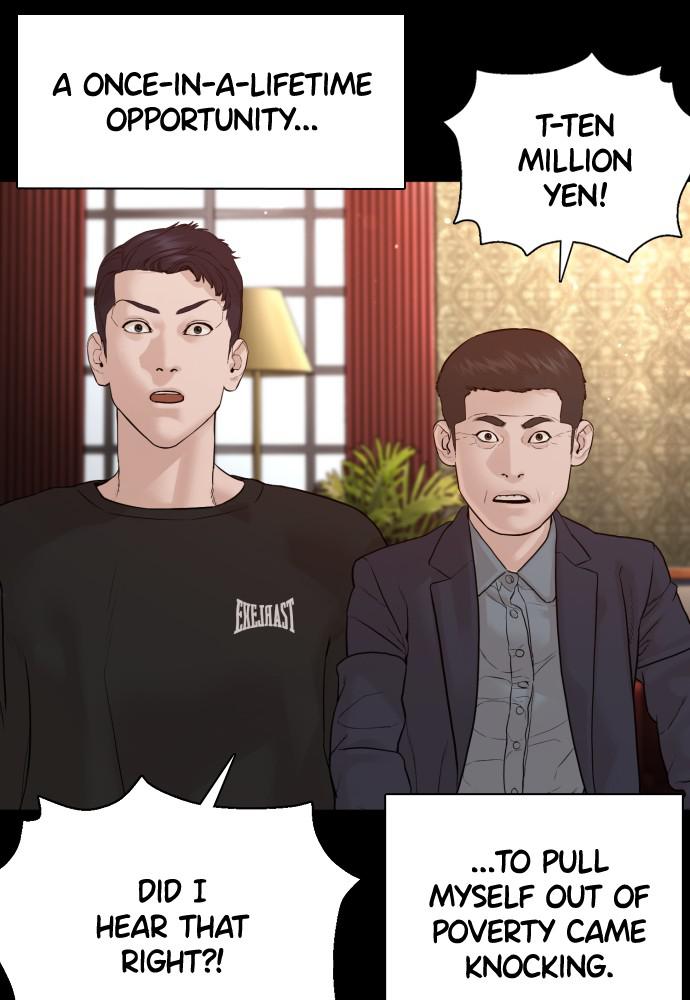 How to Fight Chap 95 - Next Chap 96