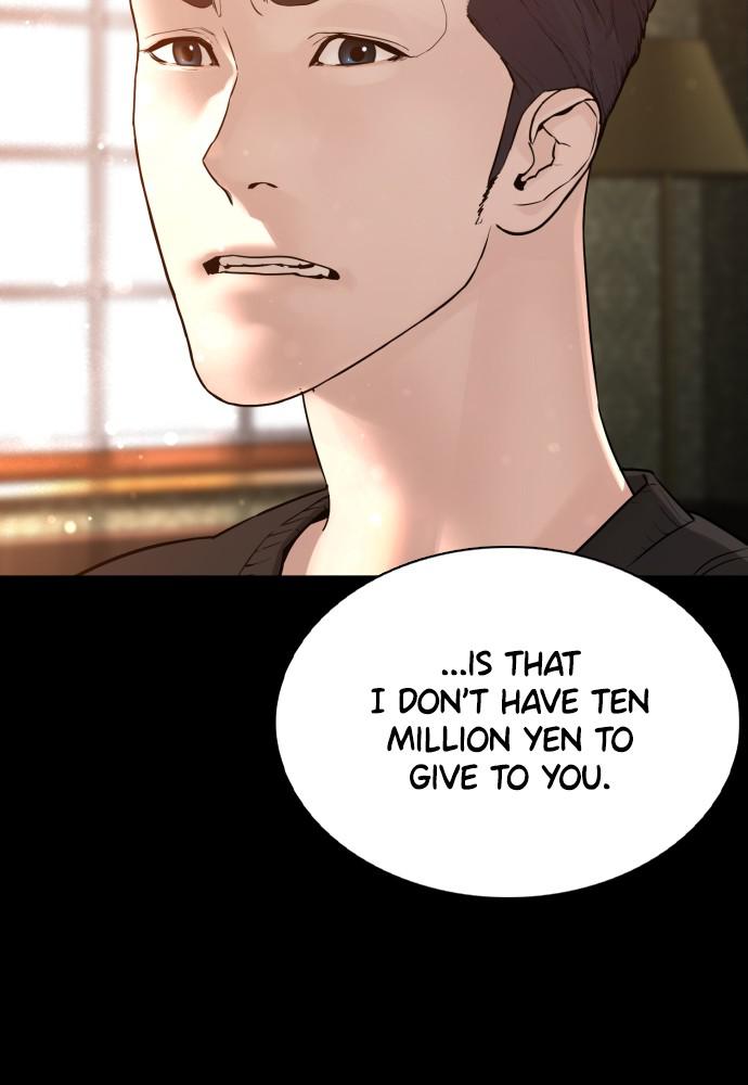 How to Fight Chap 95 - Next Chap 96