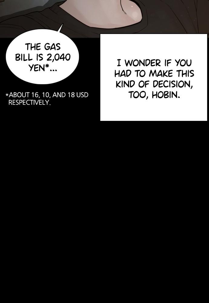 How to Fight Chap 95 - Next Chap 96