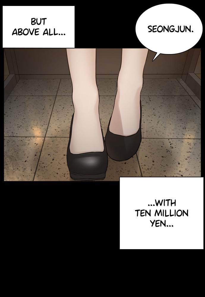 How to Fight Chap 95 - Next Chap 96