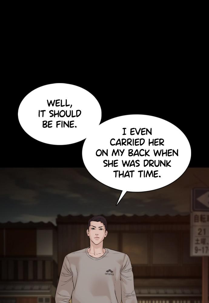 How to Fight Chap 95 - Next Chap 96