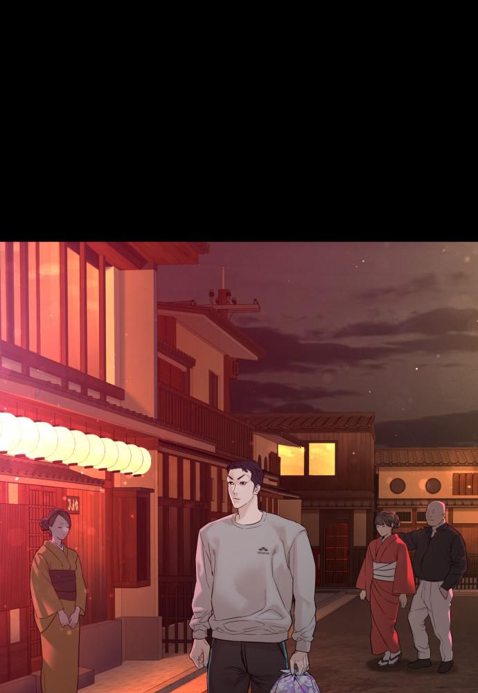How to Fight Chap 95 - Next Chap 96