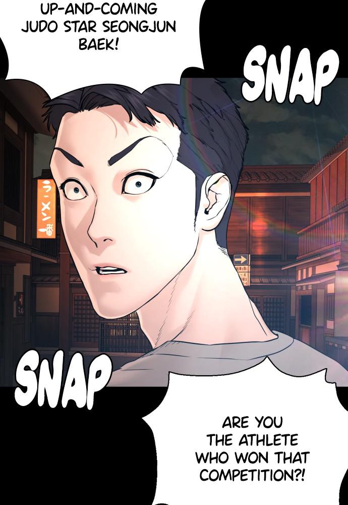 How to Fight Chap 95 - Next Chap 96