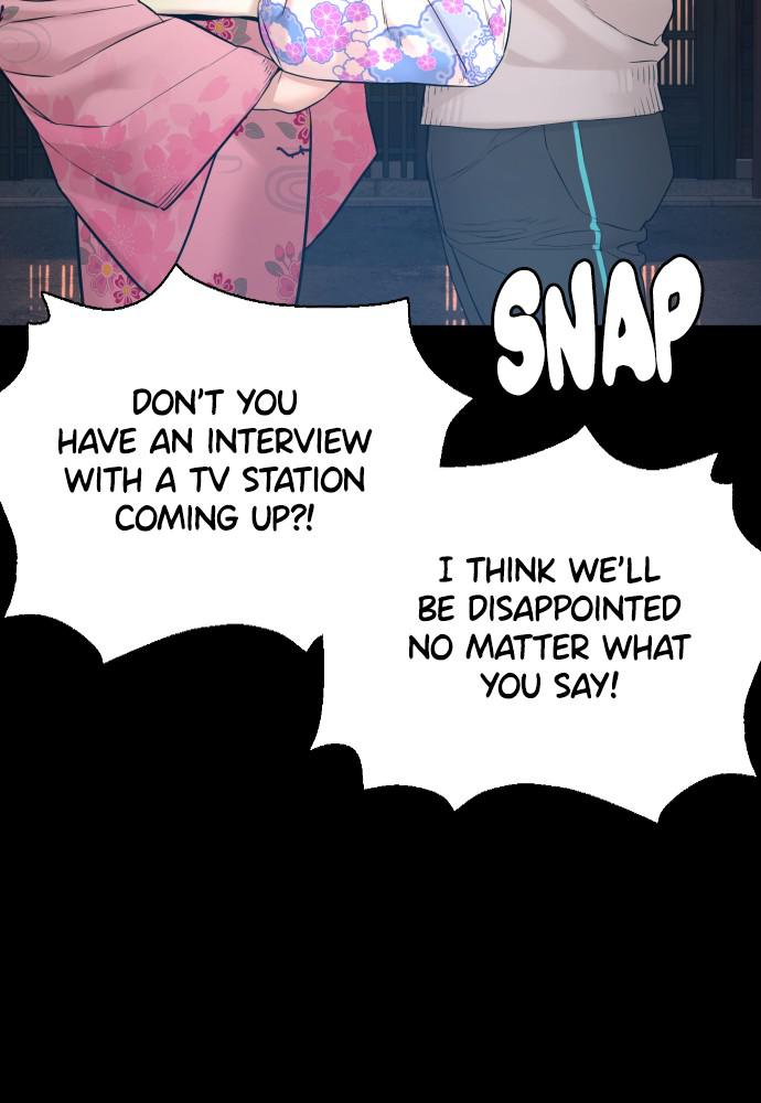 How to Fight Chap 95 - Next Chap 96