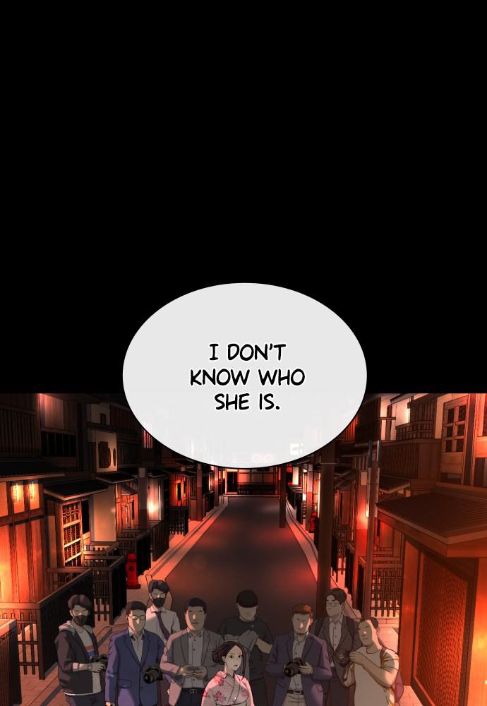 How to Fight Chap 96 - Next Chap 97