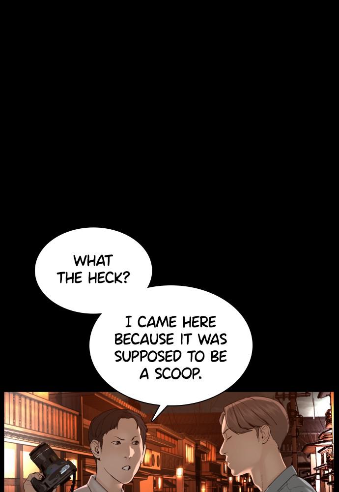 How to Fight Chap 96 - Next Chap 97