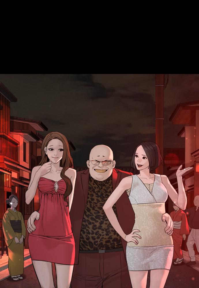 How to Fight Chap 96 - Next Chap 97