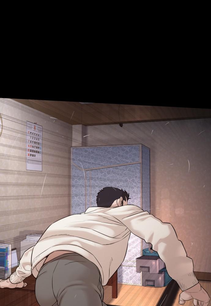 How to Fight Chap 96 - Next Chap 97