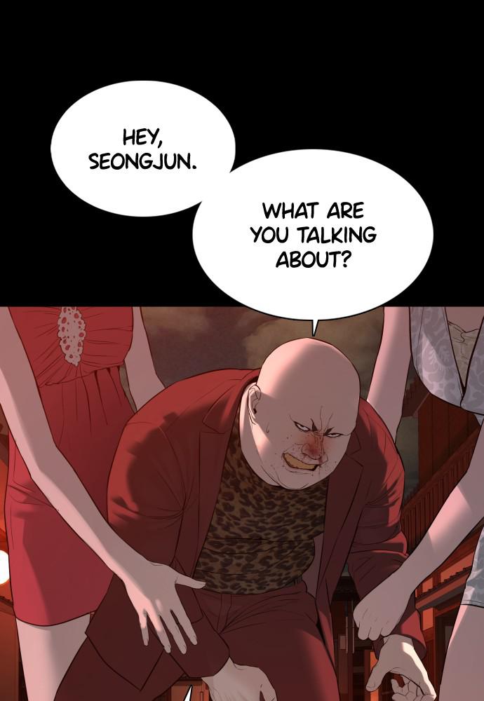 How to Fight Chap 96 - Next Chap 97