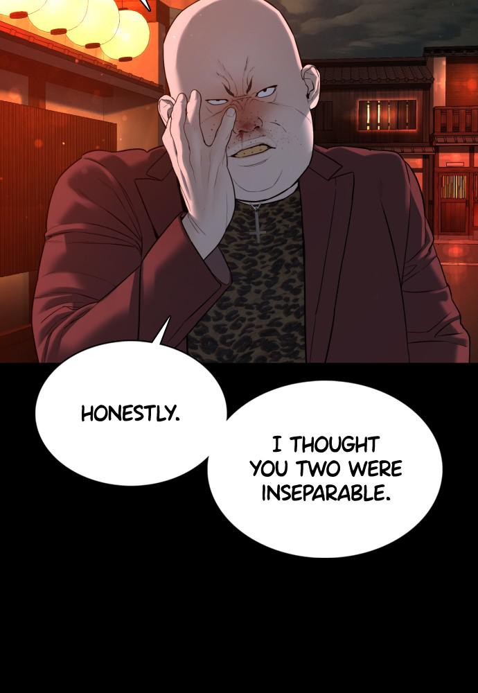 How to Fight Chap 96 - Next Chap 97