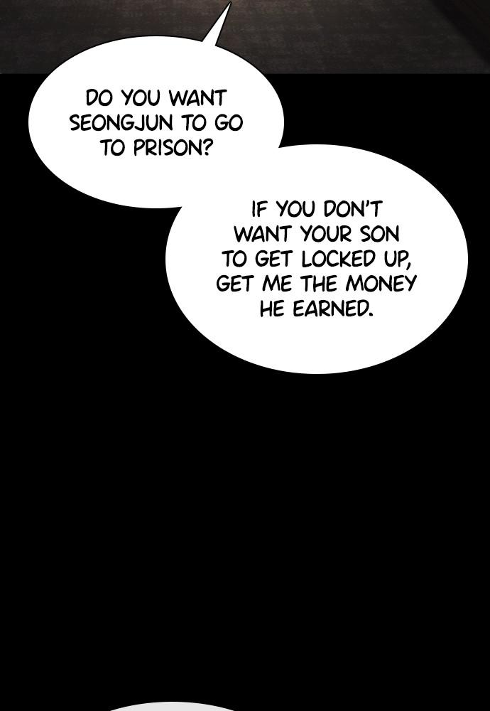 How to Fight Chap 96 - Next Chap 97