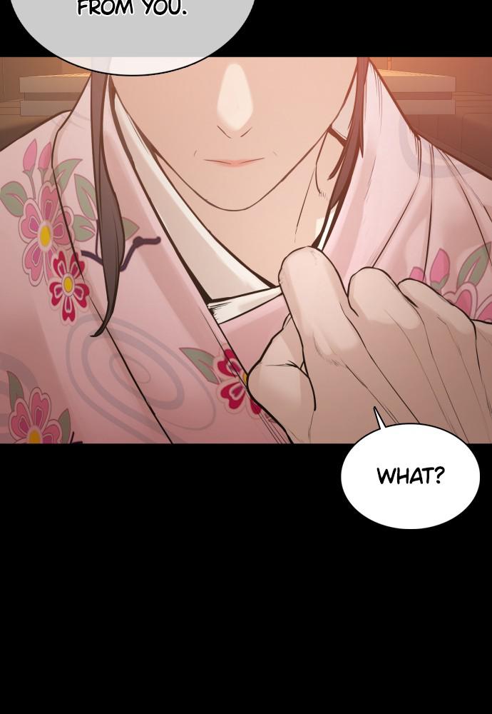 How to Fight Chap 96 - Next Chap 97