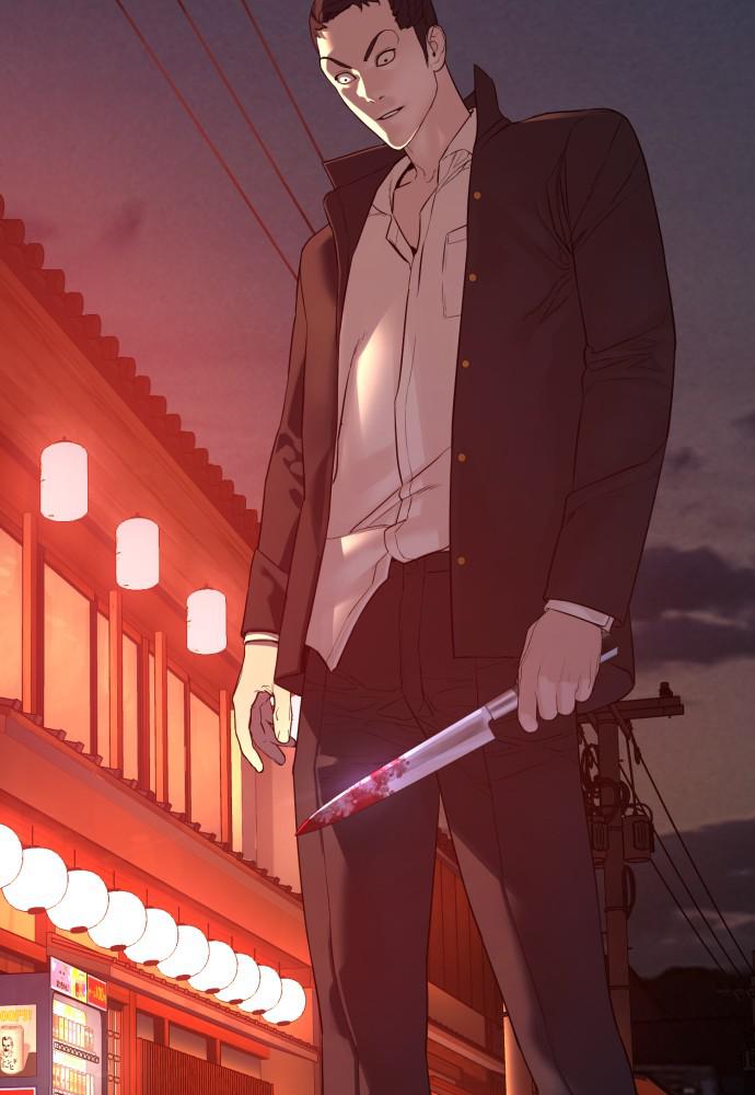 How to Fight Chap 97 - Next Chap 98