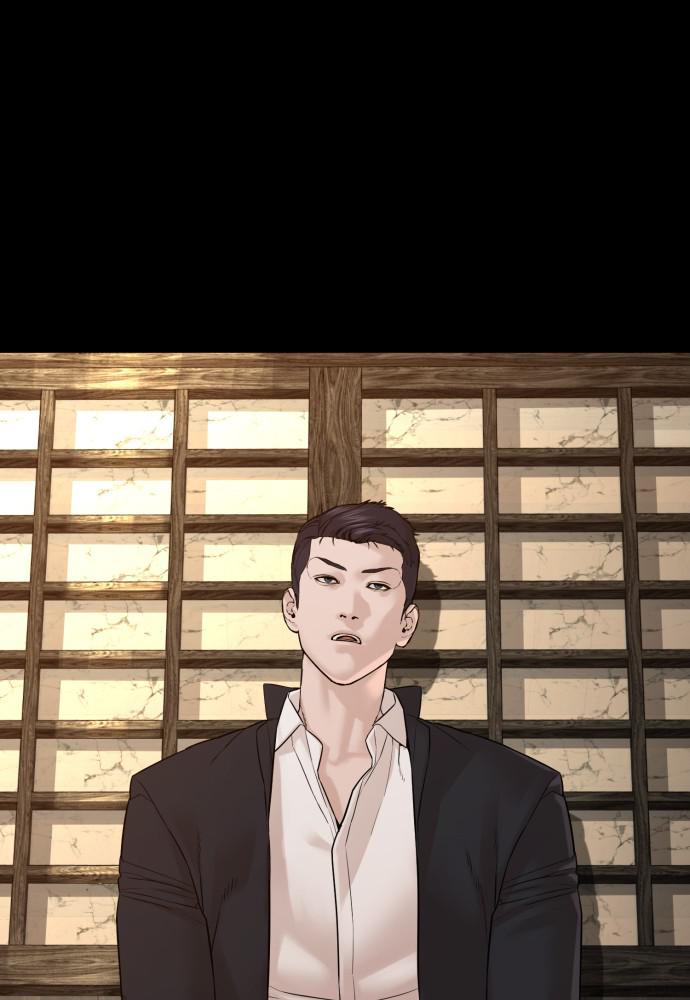 How to Fight Chap 97 - Next Chap 98