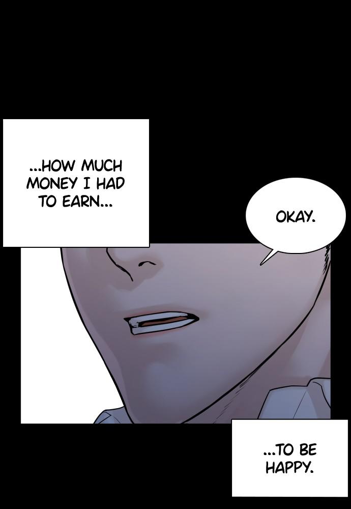 How to Fight Chap 97 - Next Chap 98