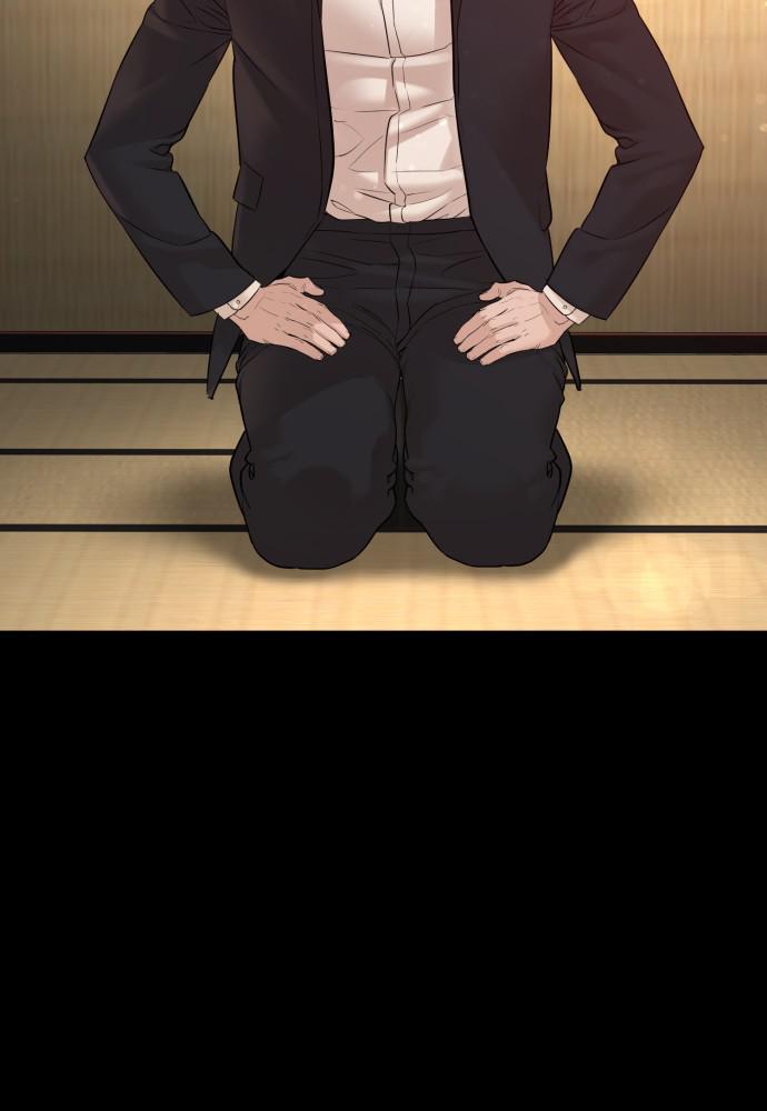 How to Fight Chap 97 - Next Chap 98